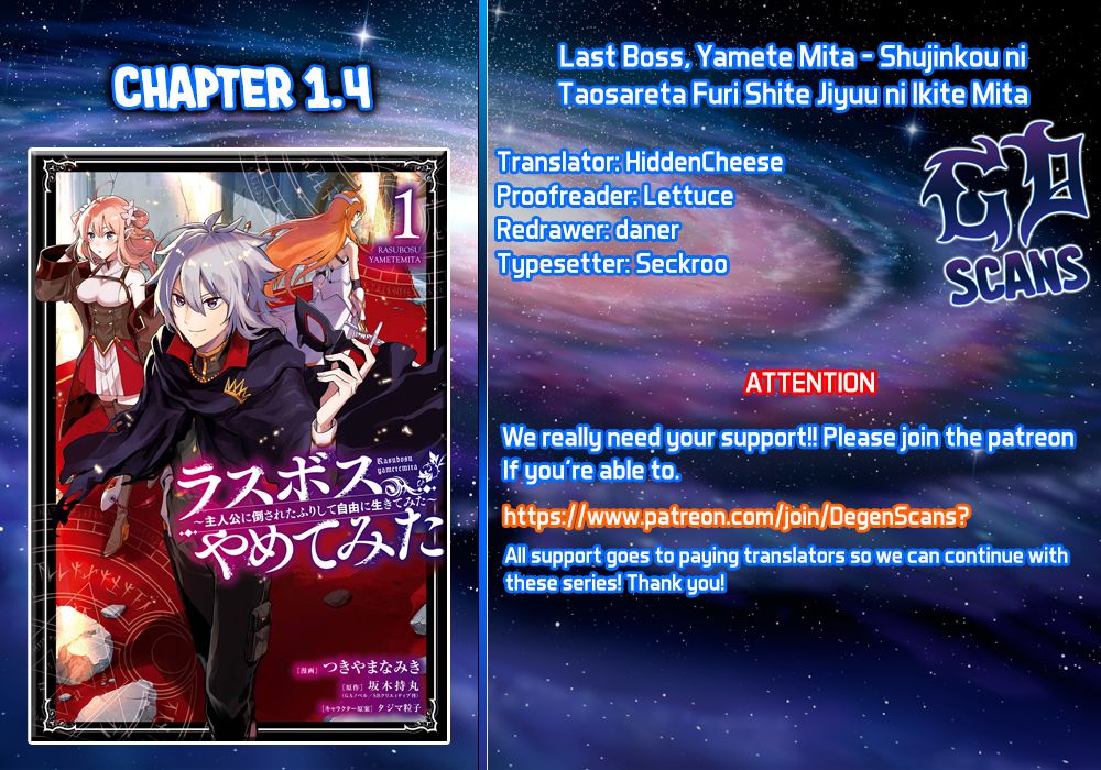 Last Boss, Yametemita ~Shujinkou ni Taosareta Furi Shite Jiyuu ni Ikitemita~ Chapter 1.4 1